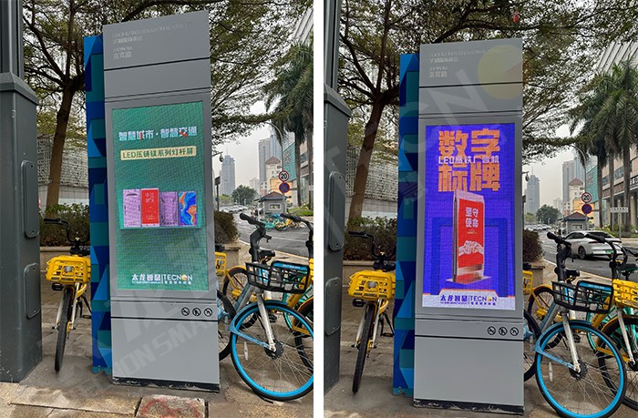 LED數(shù)字標識標牌、光電玻璃導(dǎo)視牌