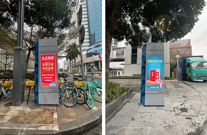 LED數(shù)字標識標牌、光電玻璃導(dǎo)視牌