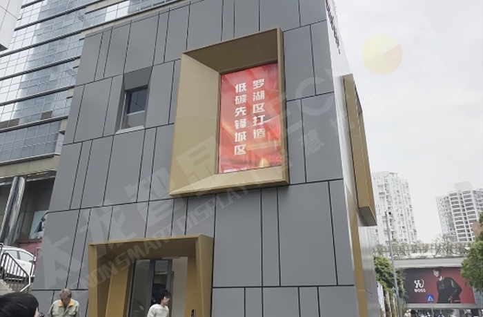 LED數(shù)字標識標牌、光電玻璃導(dǎo)視牌