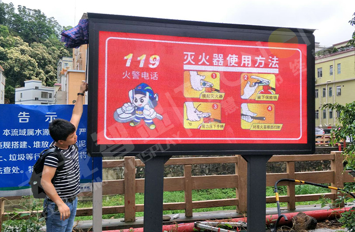 戶外LED廣告機