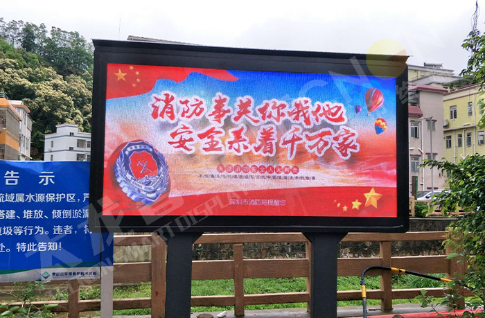 戶外LED廣告機