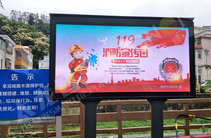 戶外LED廣告機