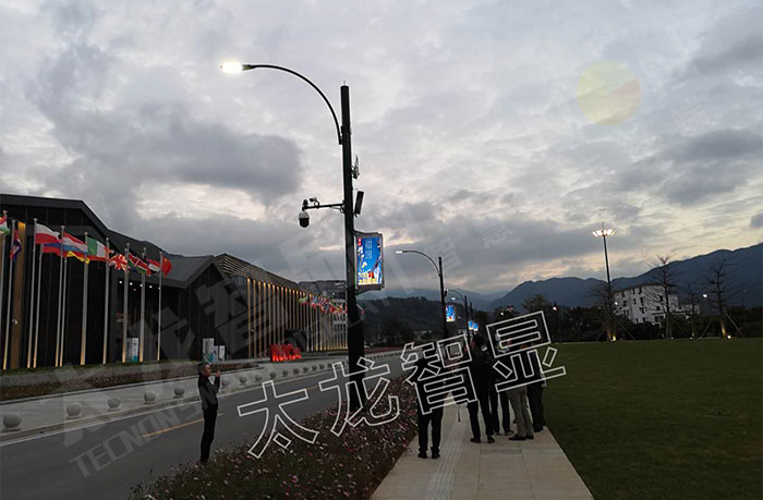 廣州從化世界生態(tài)設計小鎮(zhèn)LED燈桿屏