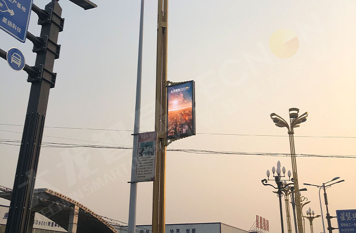 Lamp Pole Screens