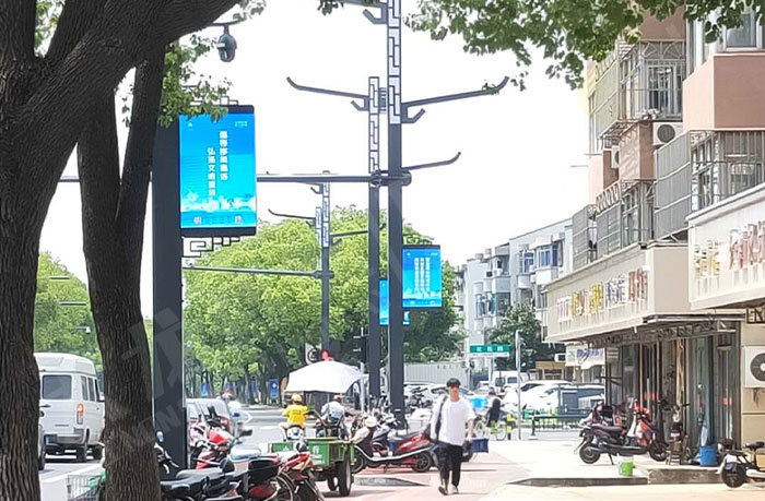 Lamp Pole Screens